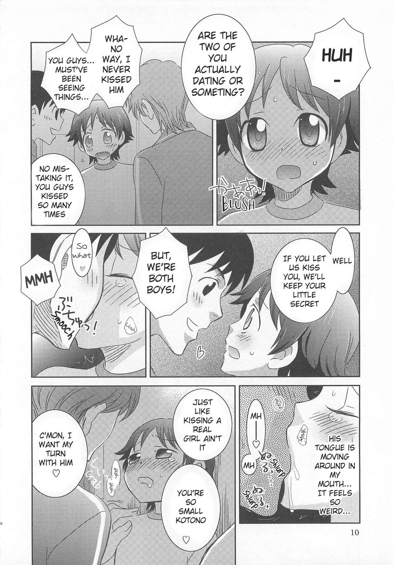 Iinari Chapter 1 Manager page 6 full