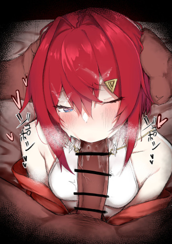 teriibol cover