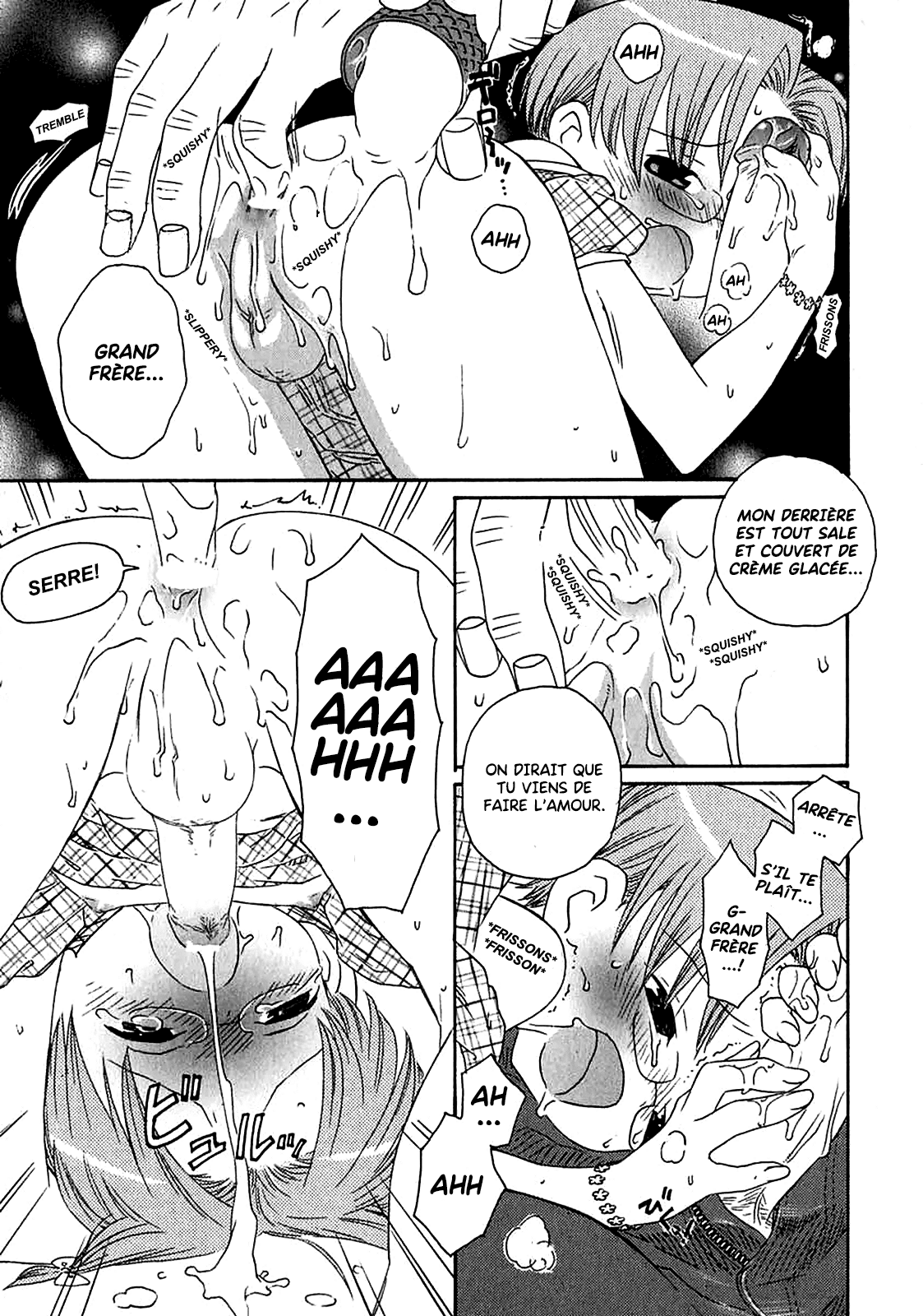 Kuroi Carnival | Le Carnaval Noir page 7 full