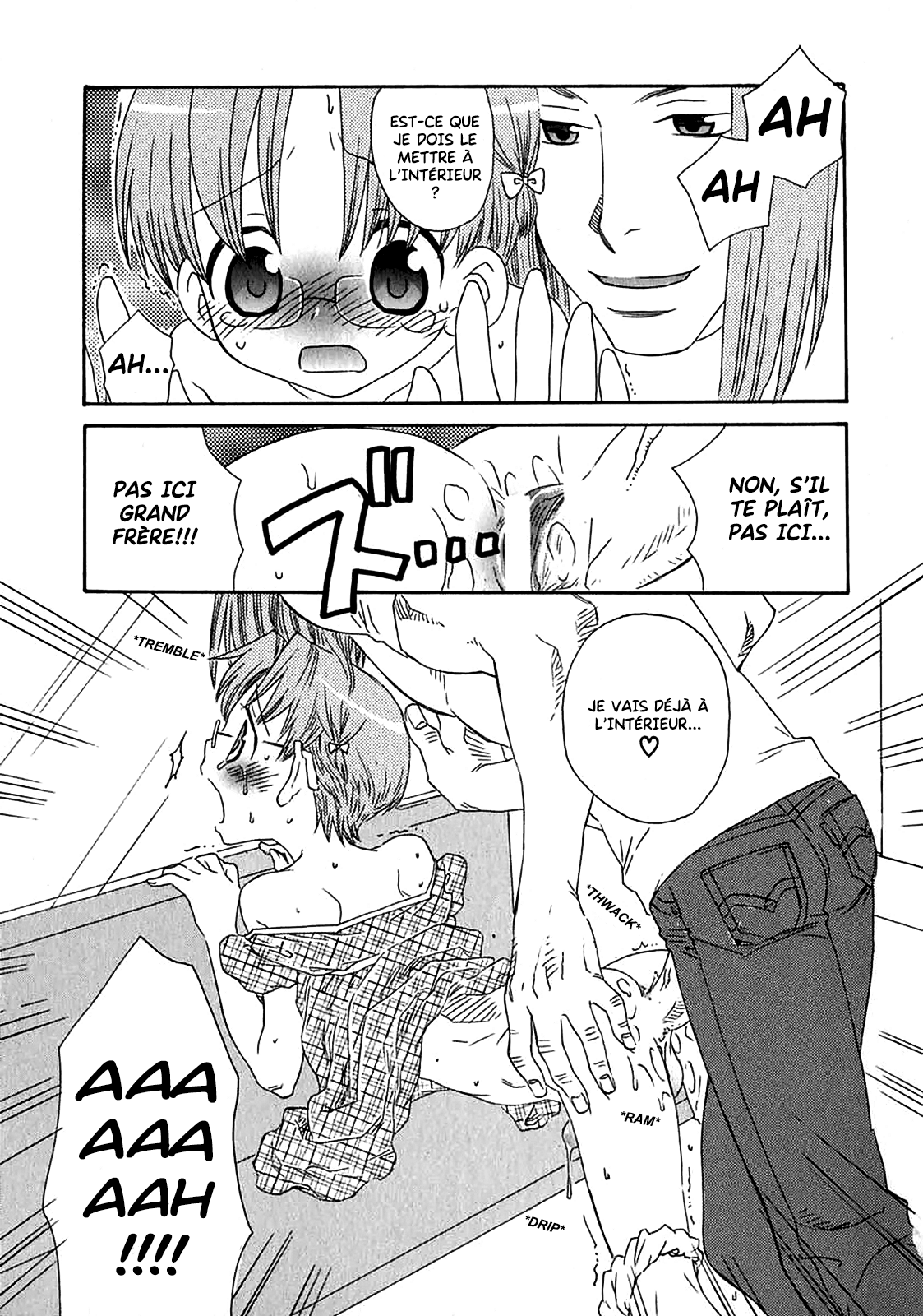 Kuroi Carnival | Le Carnaval Noir page 9 full