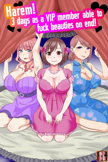 Harem! 3-kakan Bijo-tachi to Yari Makureru VIP Kaiin ni Natta cover