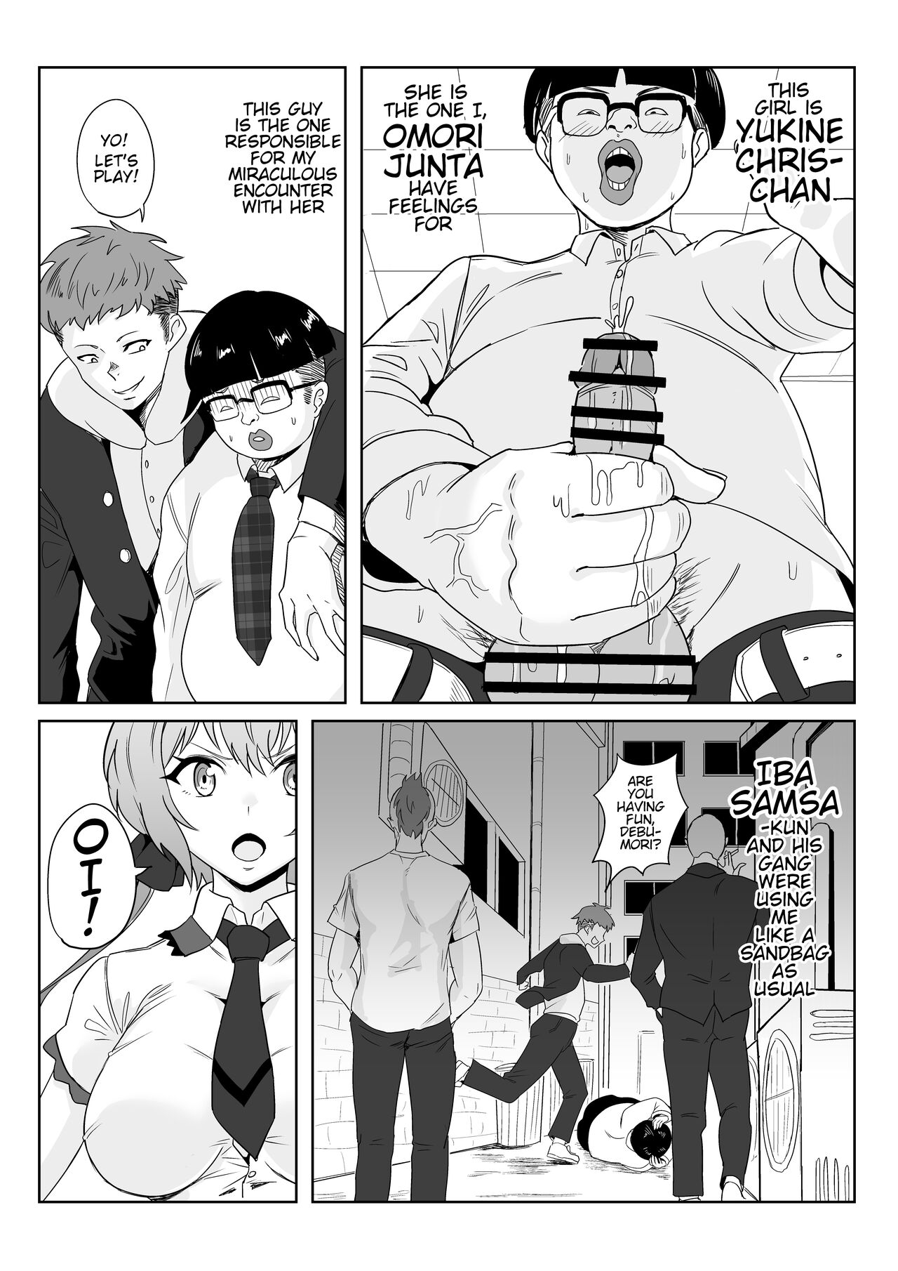 Saimin Kanojo Yukine Chris page 4 full