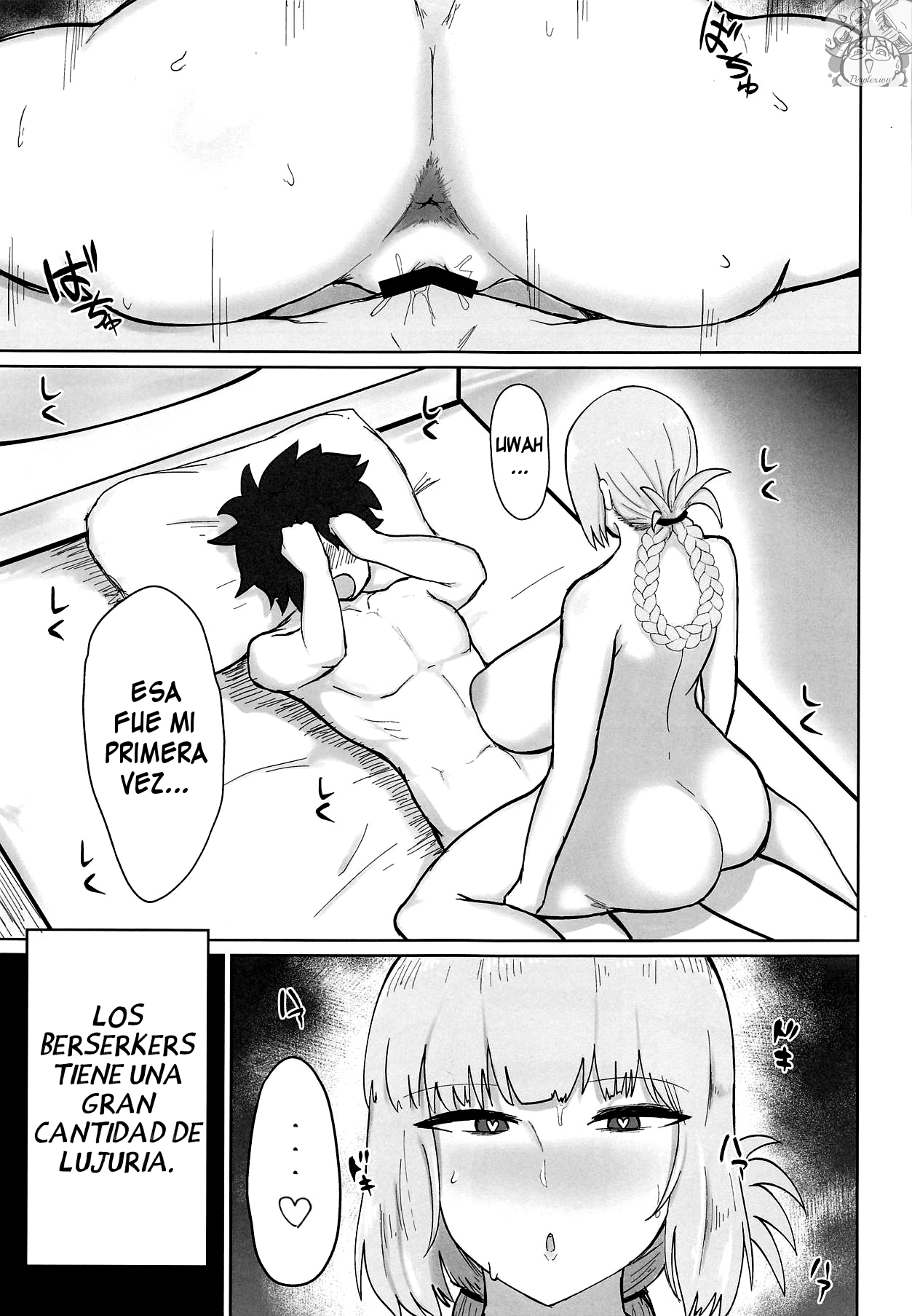 Fuchou ni Sareru ga Mama page 2 full