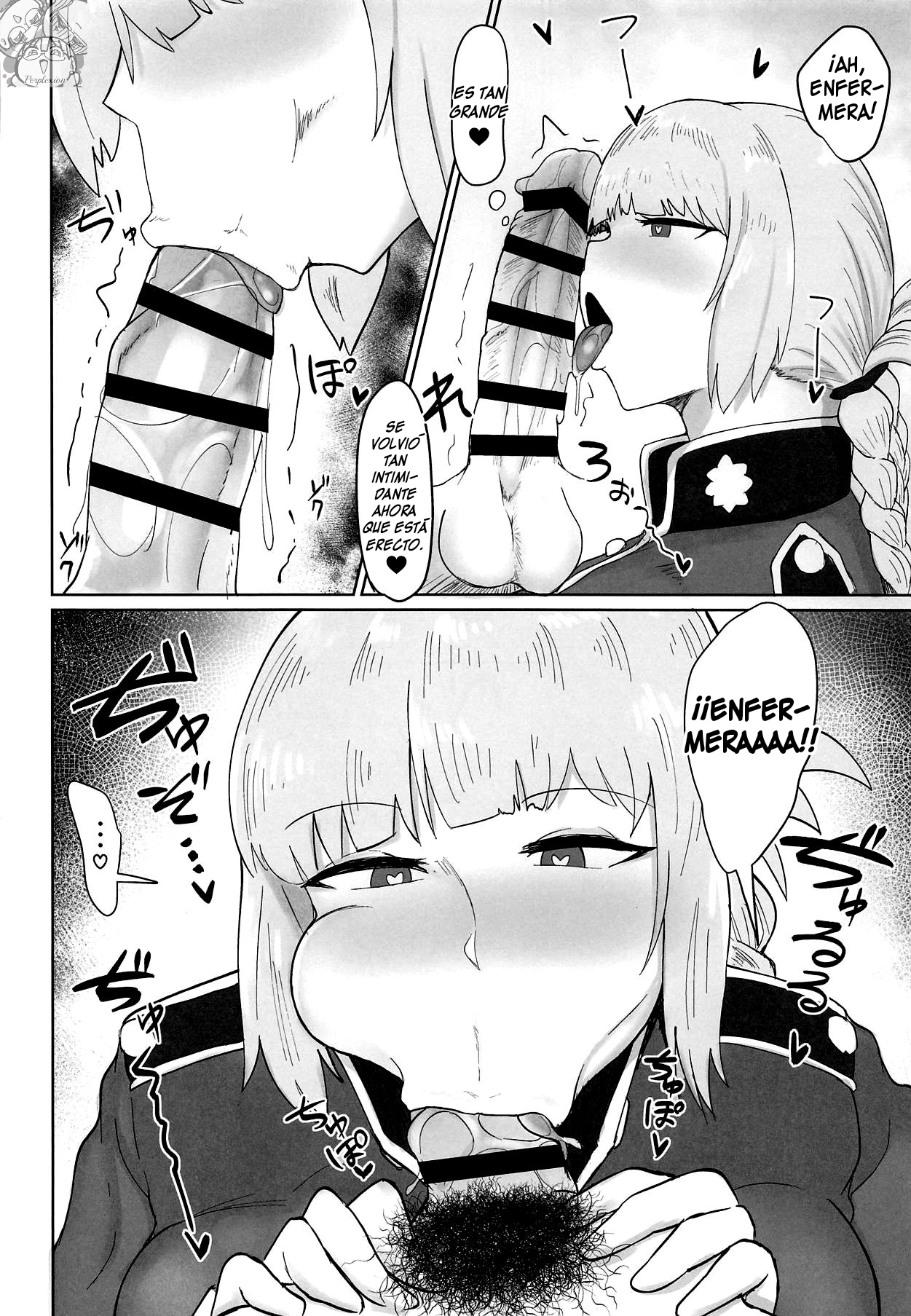 Fuchou ni Sareru ga Mama page 5 full