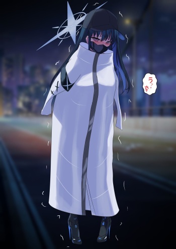 命令してくれ、先生 cover