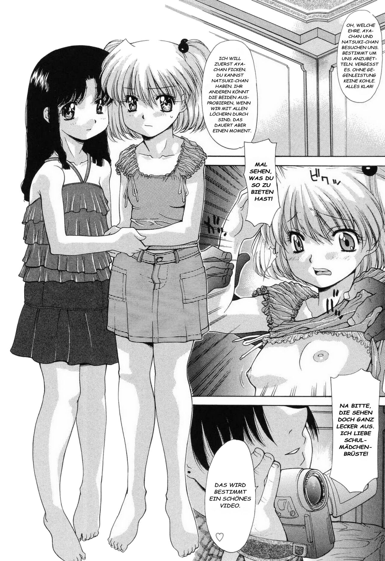 Aya-chan  to Natsuki-chan | Aya-chan und Natsuki-chan page 2 full