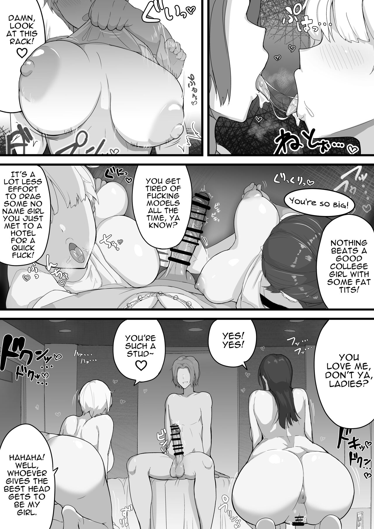 Dekachichi senpai, pottode no ikemen otoko  ni assari NTR | My Busty Crush Gets Easy Peasy Cucked By A Handsome Actor page 10 full