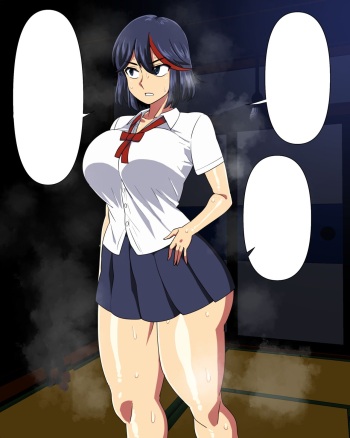 Matoi Ryuko FANBOX cover