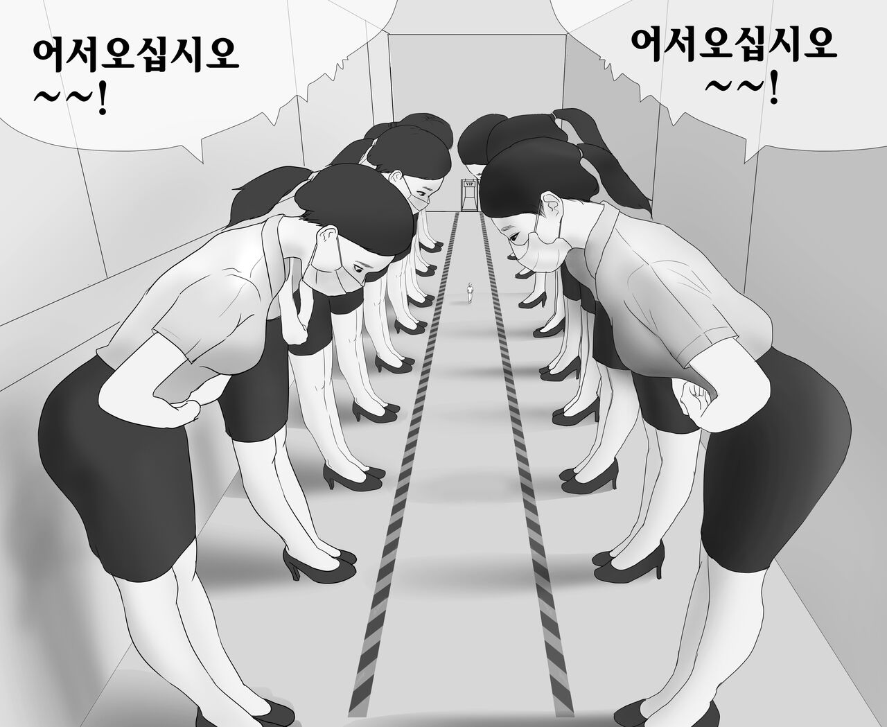 store manager inspects giant women page 3 full