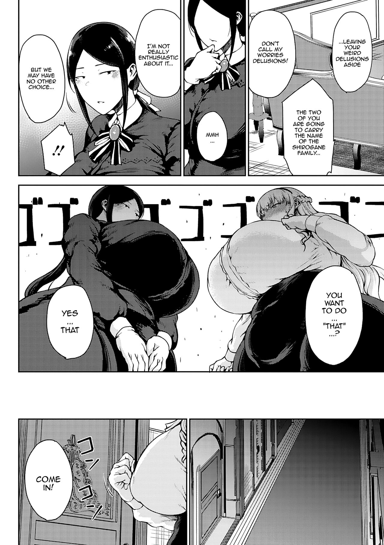Jun Ai | Moist Love Ch. 1-8 page 10 full