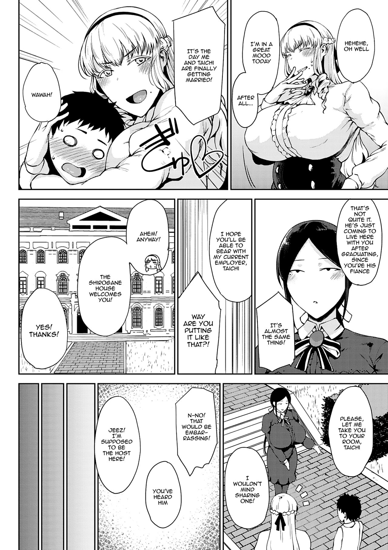 Jun Ai | Moist Love Ch. 1-8 page 8 full