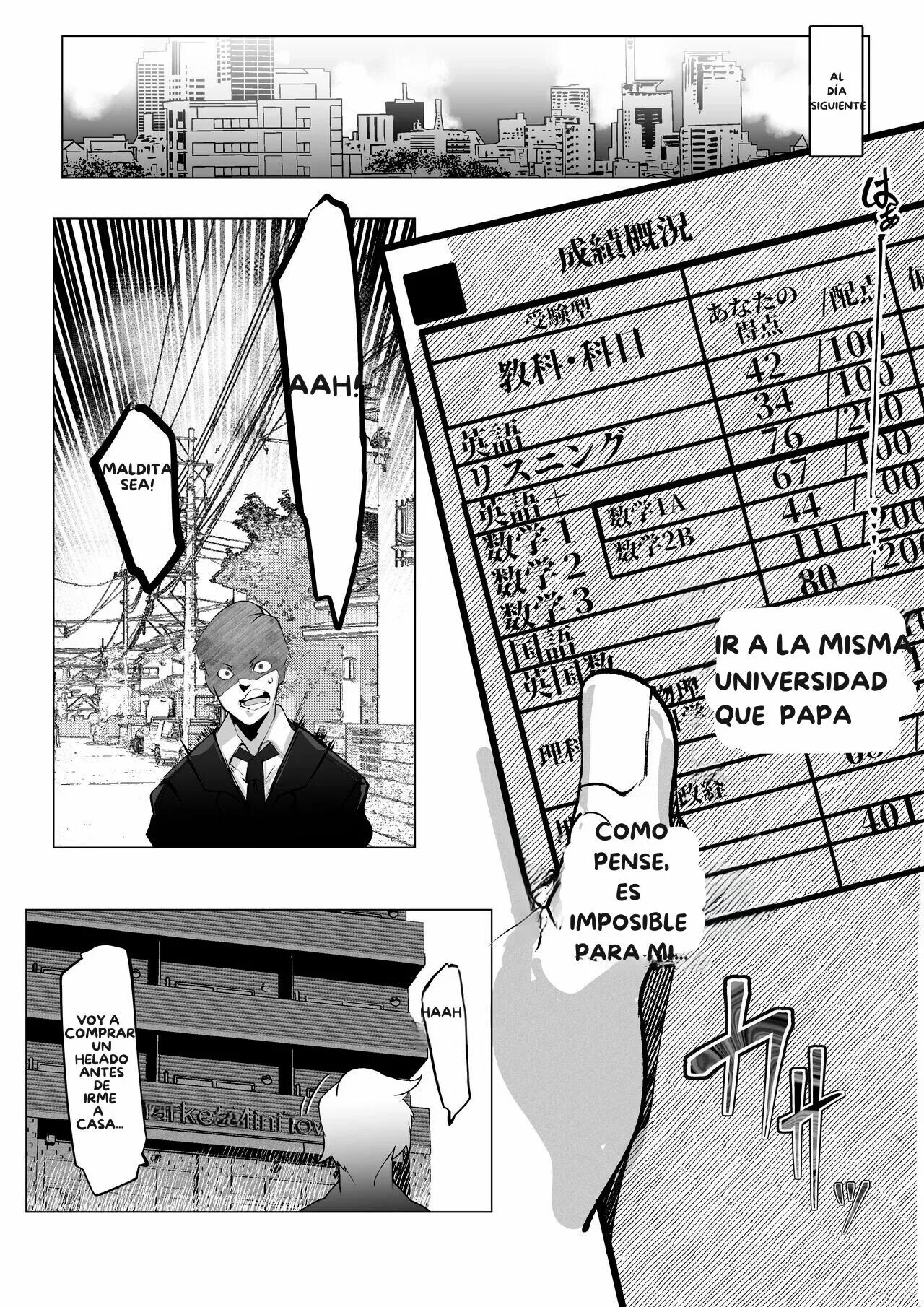 Manbiki Shita Ore no Kawari ni Haha ga Zenra Dogeza | Una Madre se Disculpa Desnuda Mientras Folla por un Robo en una Tienda que Cometió por Error su Hijo page 8 full