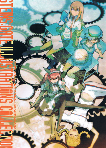 Steins Gate Illustration Collection cover