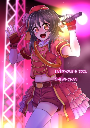 Aidoru wo Keisotsu ni Robotto-ka | An Idol Carelessly Robotized cover