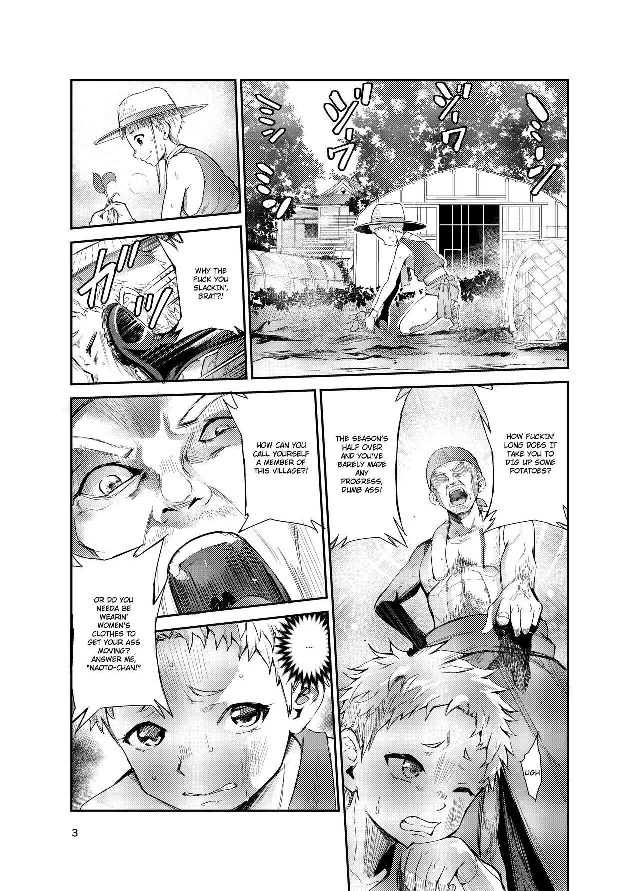 Tsuyagari Mura 7 ~Kareshi o Mamoru Tame Hikyou no Mura de Kyousei Gohoushi &amp; NTR Sex~ page 2 full
