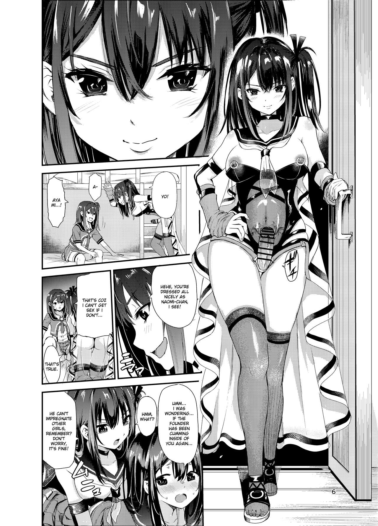 Tsuyagari Mura 7 ~Kareshi o Mamoru Tame Hikyou no Mura de Kyousei Gohoushi &amp; NTR Sex~ page 5 full