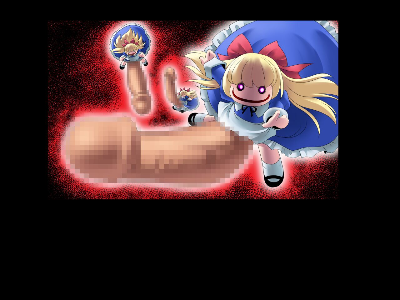 Touhou Engiroku Kouhen page 6 full