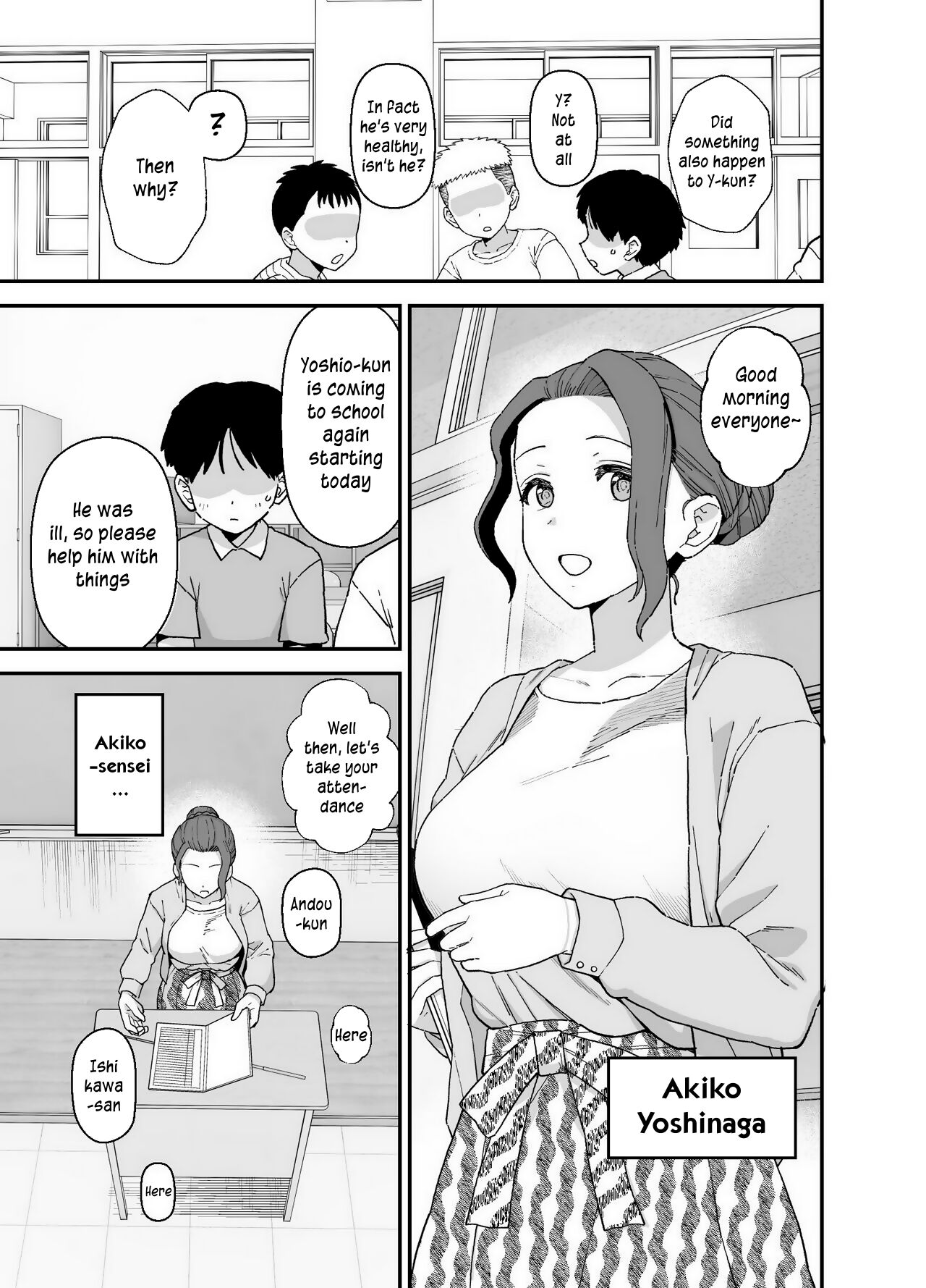 Y-kun's Dedicated Homeroom Teacher page 5 full