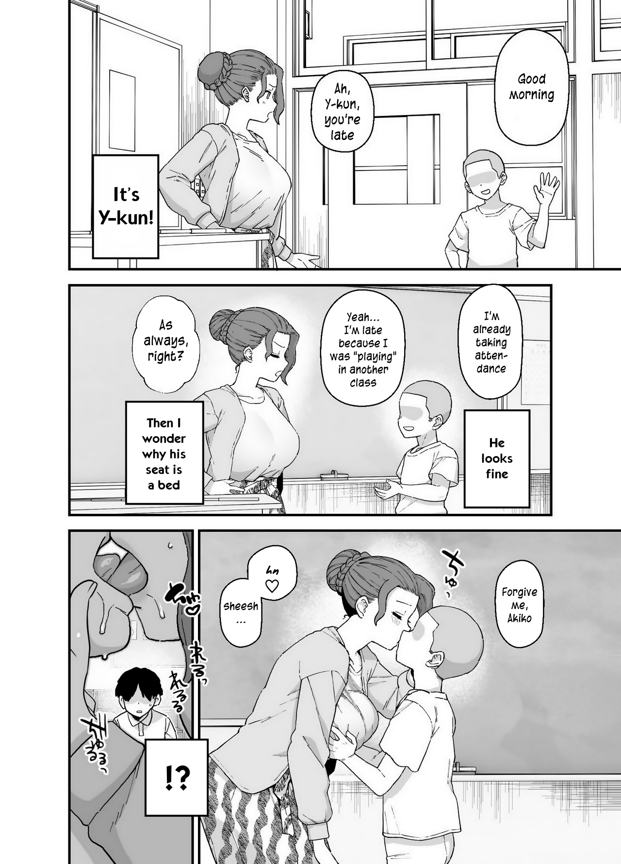 Y-kun's Dedicated Homeroom Teacher page 7 full