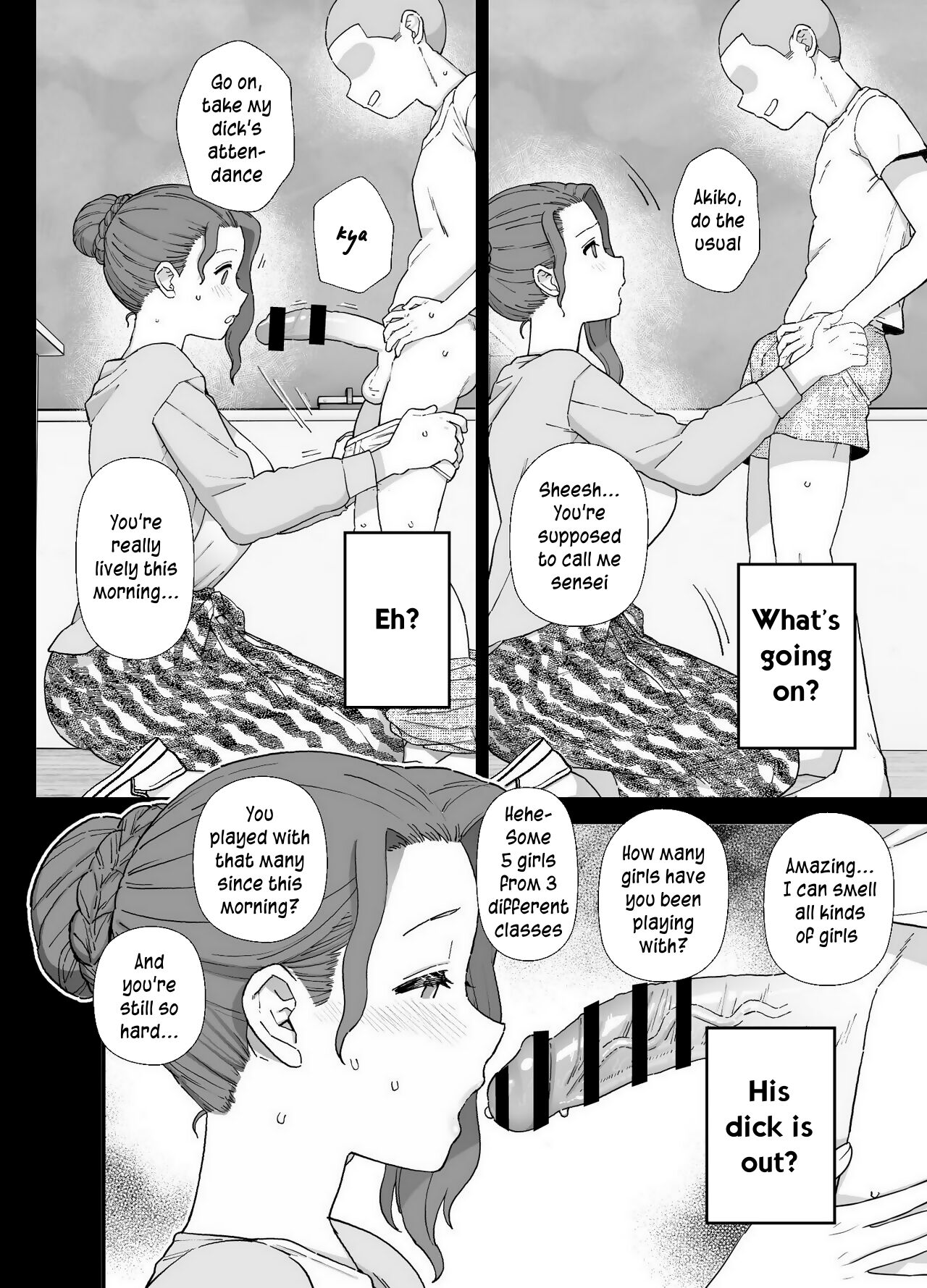 Y-kun's Dedicated Homeroom Teacher page 9 full