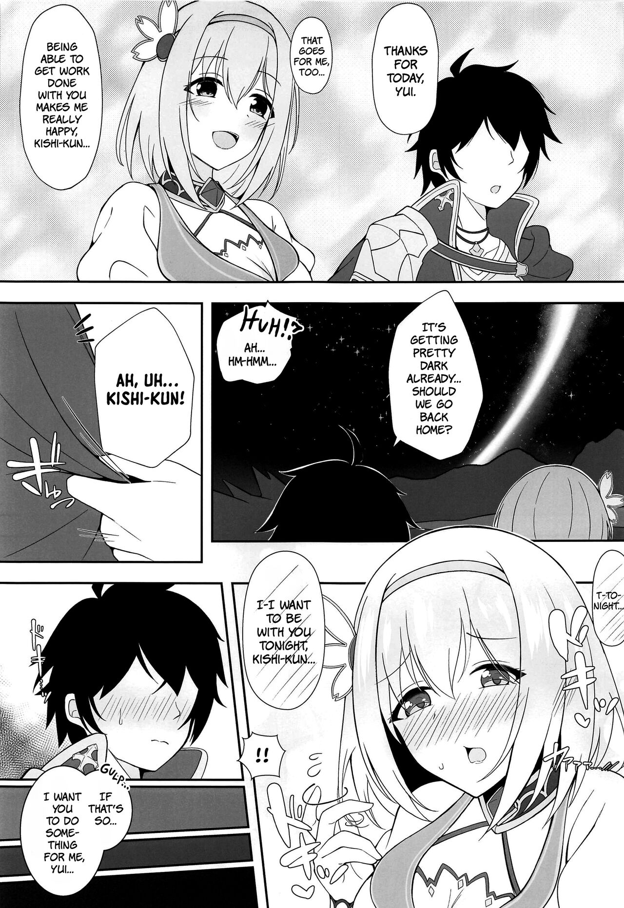 Yui x Cos Gyaku Bunny Hen | Yui Cosplay: Reverse Bunny Edition page 6 full