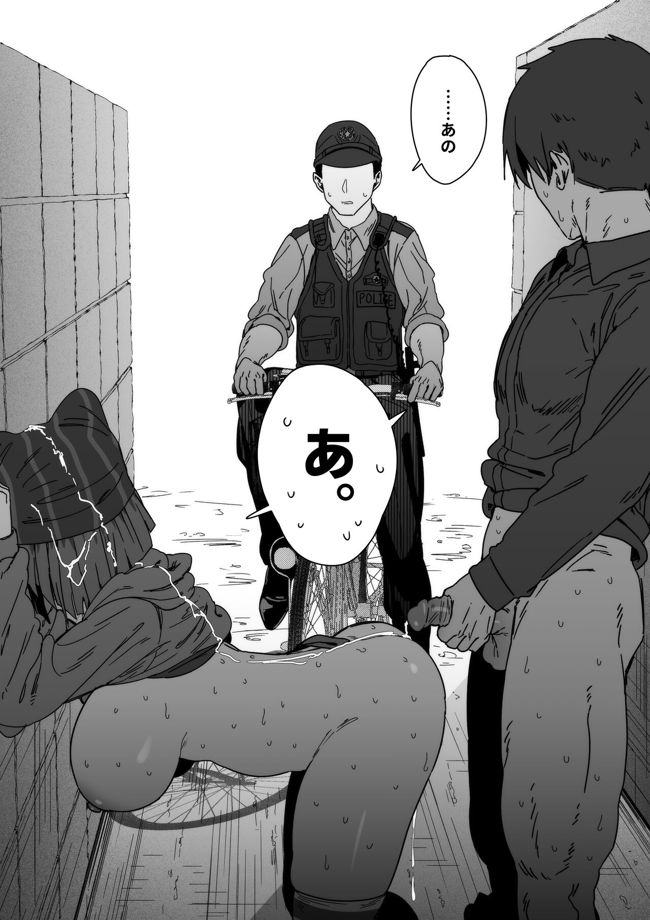 April page 10 full
