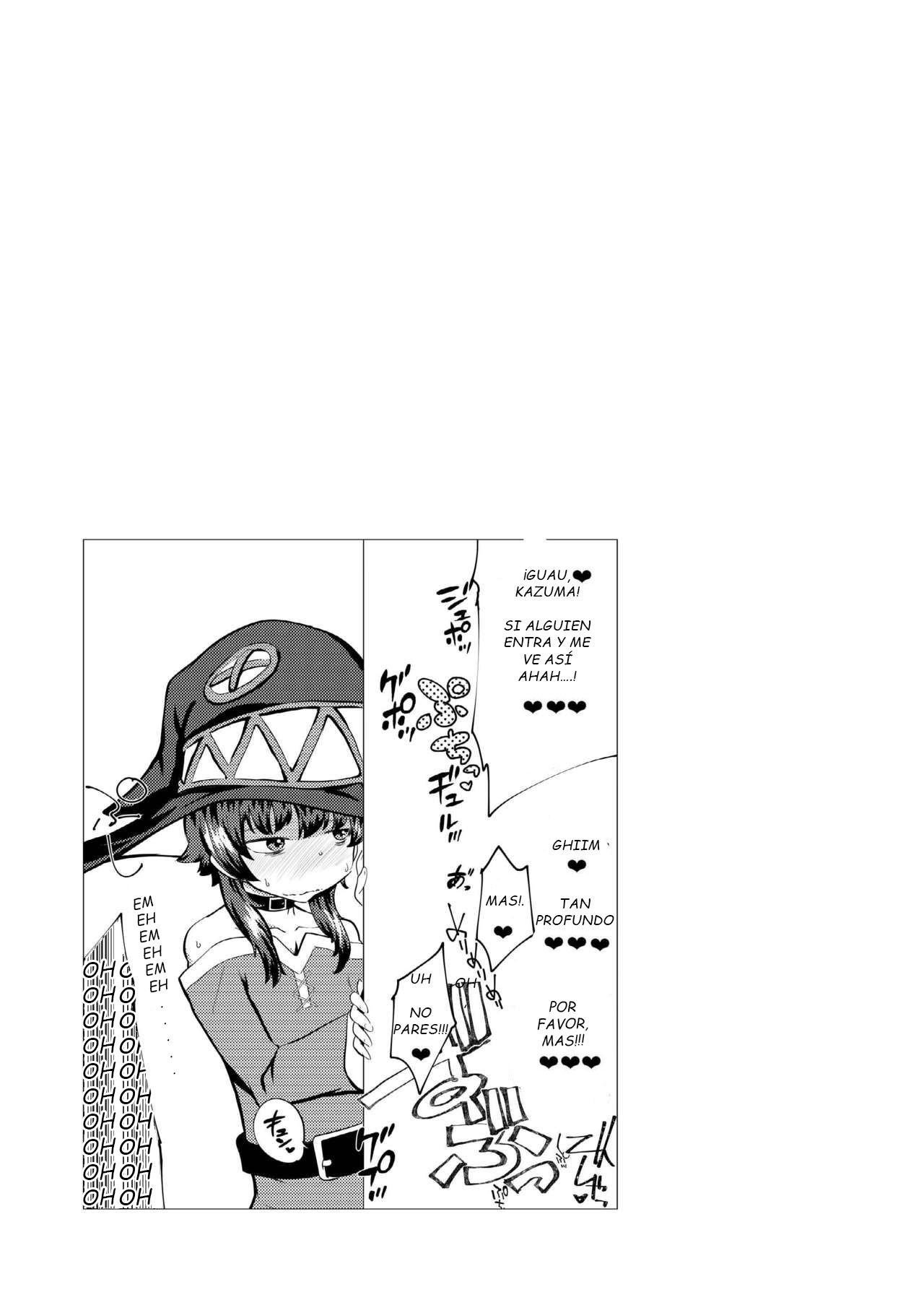 Do M ga Naite Iki Sugiryu | La Chica que se Corre Demasiado page 7 full