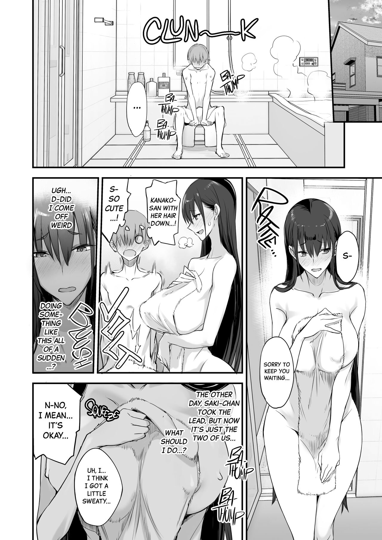 Konna Ii Koto. Ni | Something This Good 2 page 10 full
