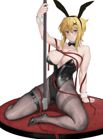 Ririka cover