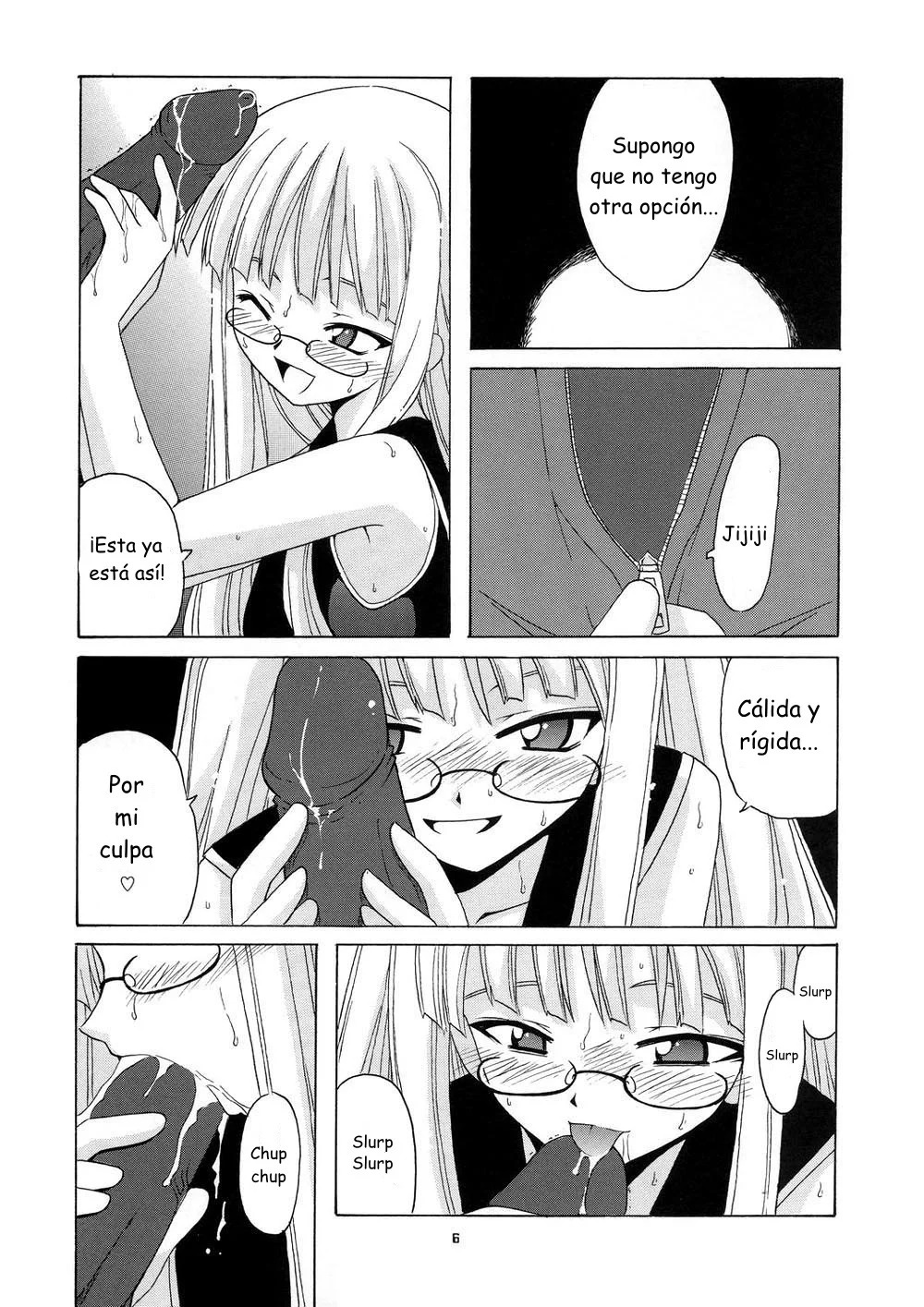 Geki!! Evangeline Ikka page 5 full
