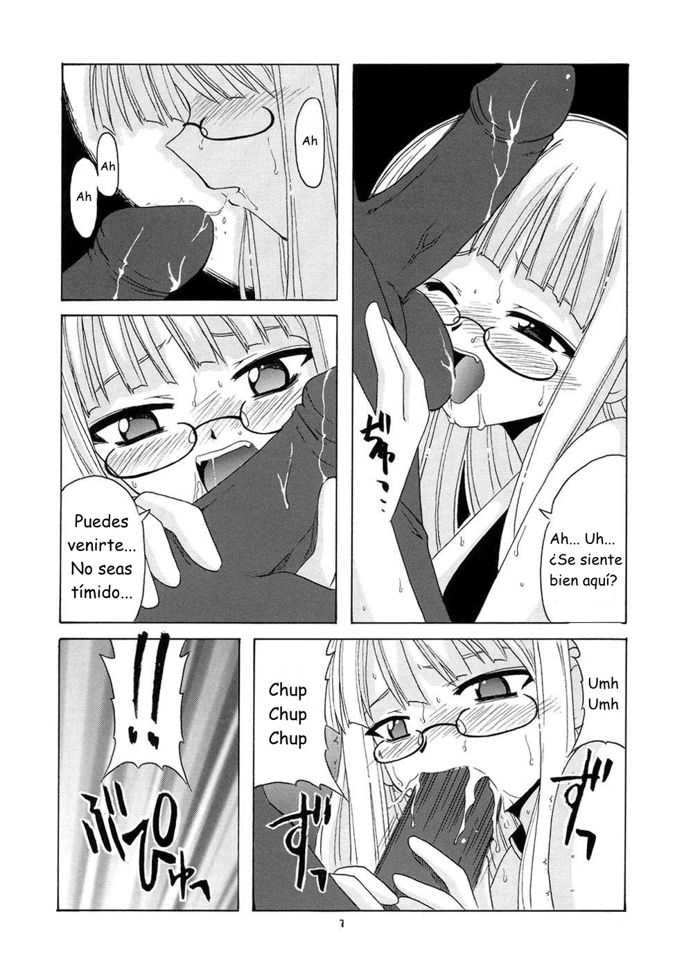 Geki!! Evangeline Ikka page 6 full