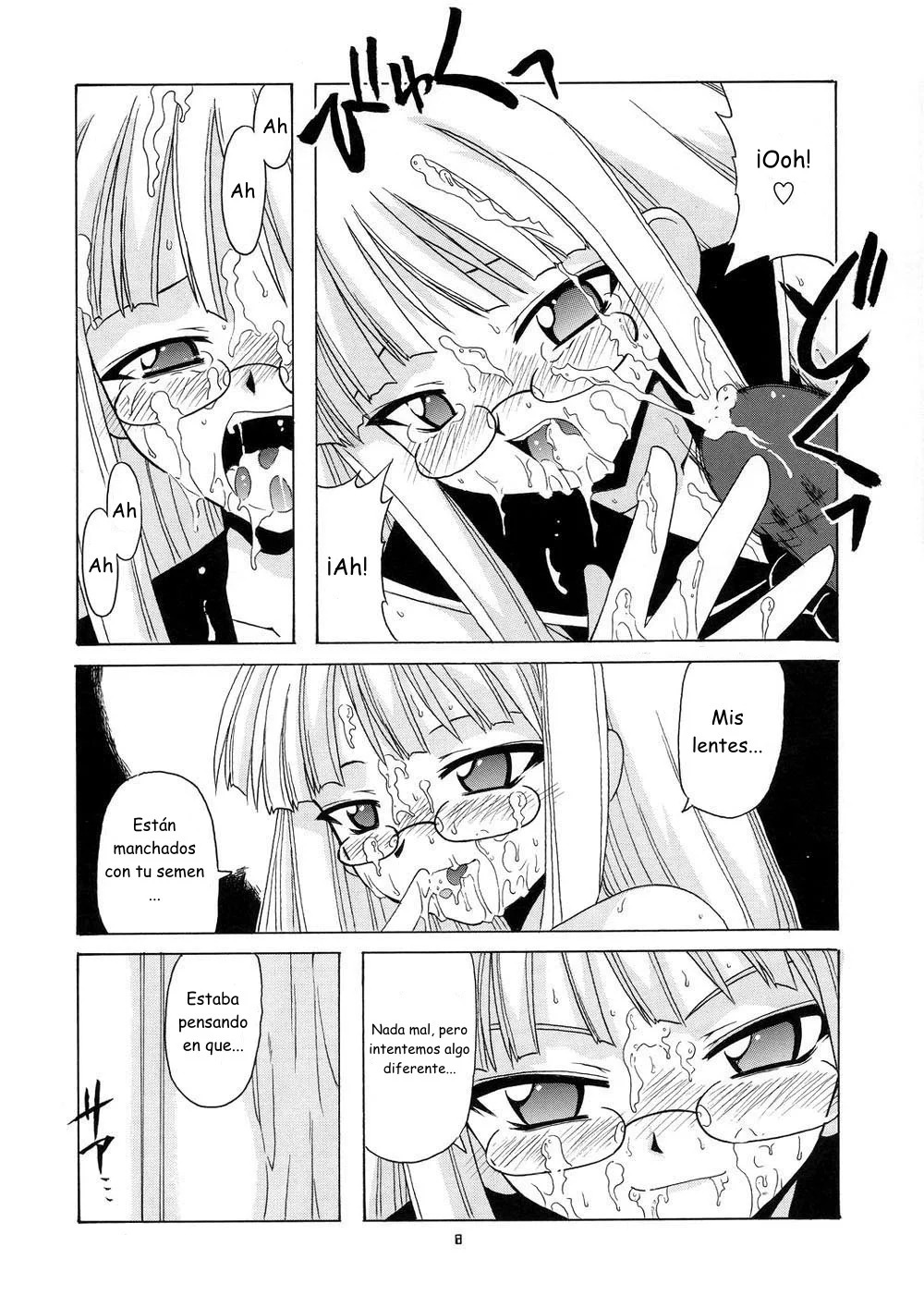 Geki!! Evangeline Ikka page 7 full