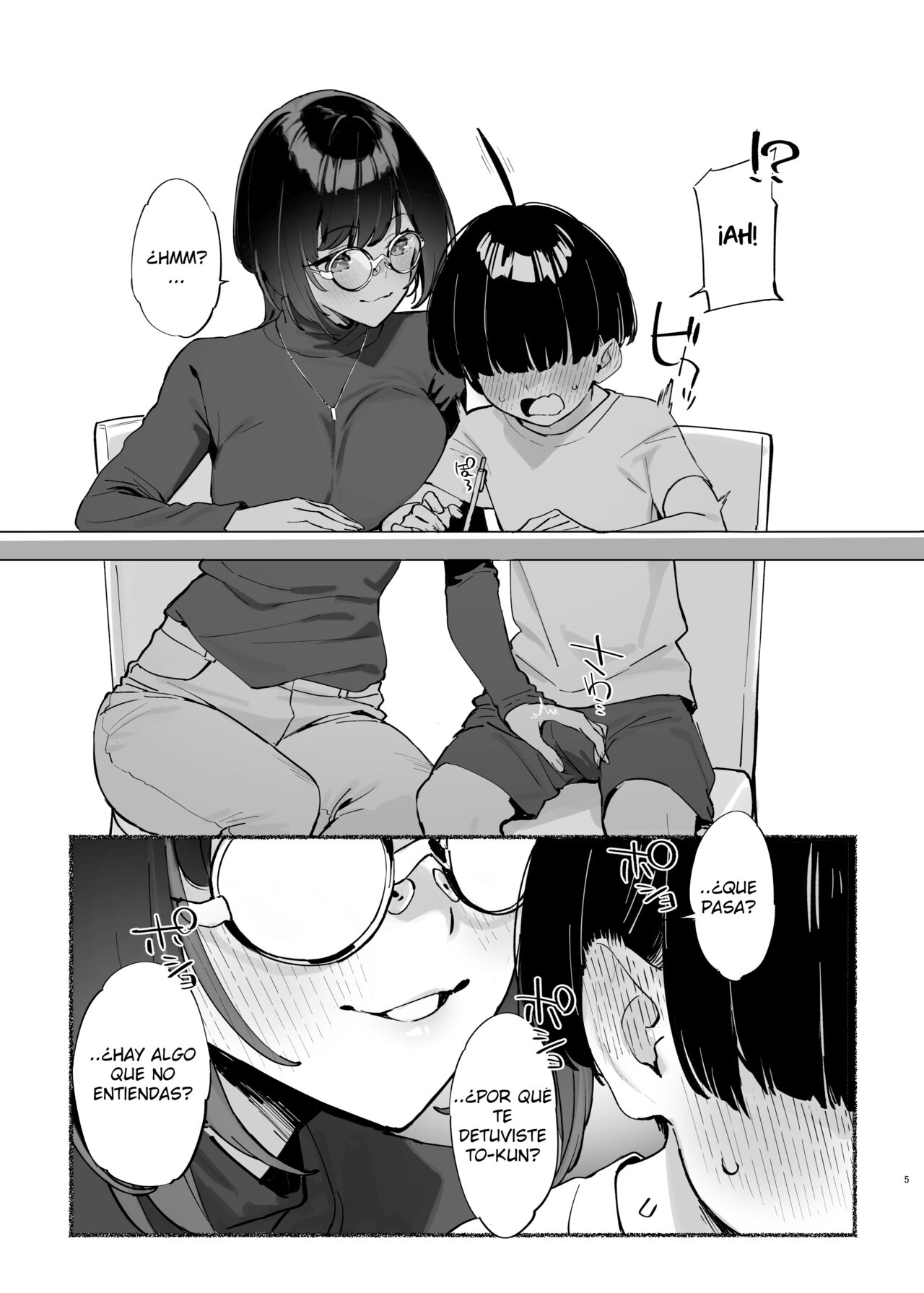Boku no Onee-chan - Mi Querida Hermana es Mía 2 page 6 full