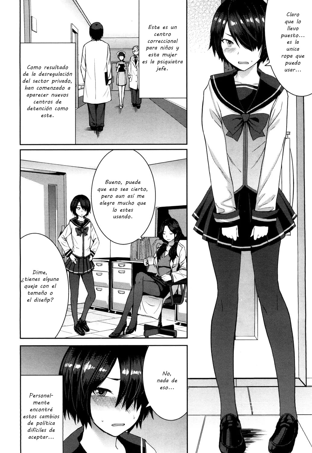 Joou no Tenbin page 2 full