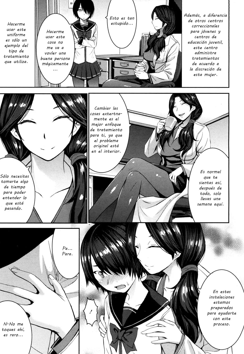 Joou no Tenbin page 3 full