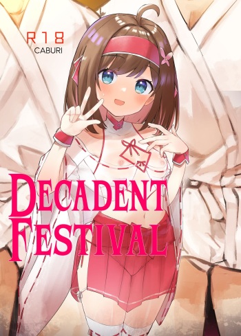 Midara Matsuri | Decadent Festival cover