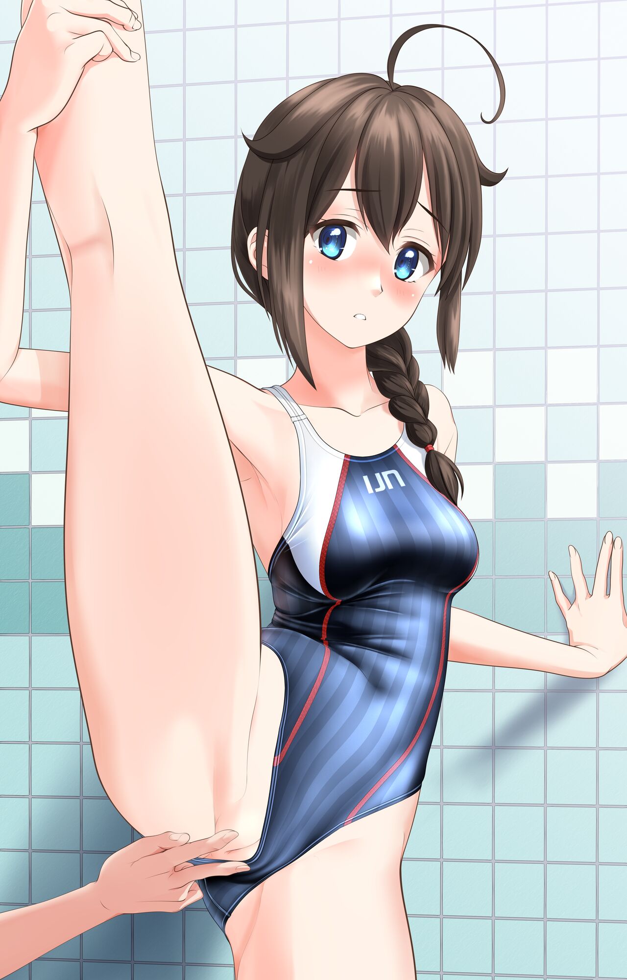 Yawaraka Shigure Kai Ni page 10 full