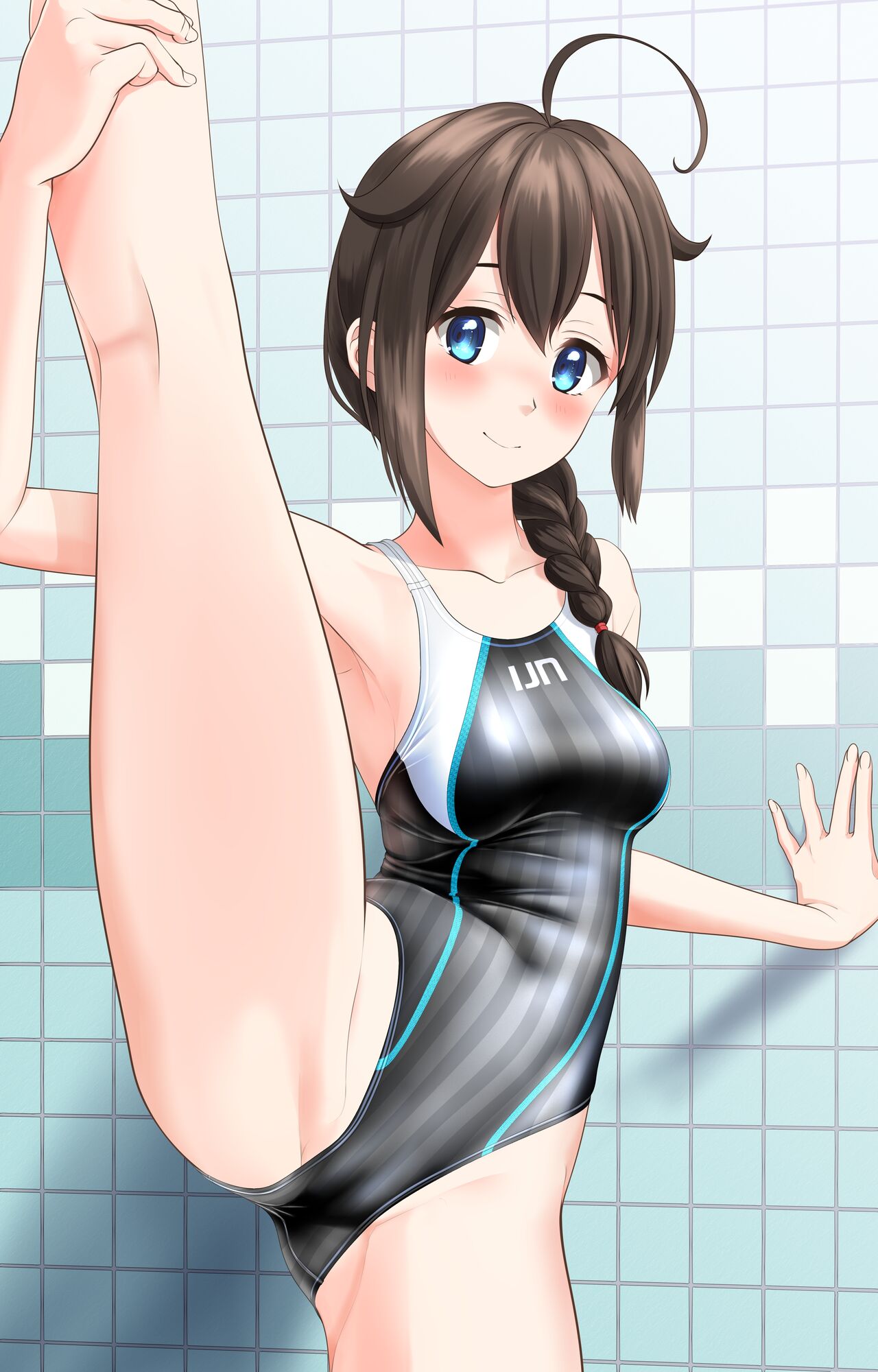 Yawaraka Shigure Kai Ni page 2 full