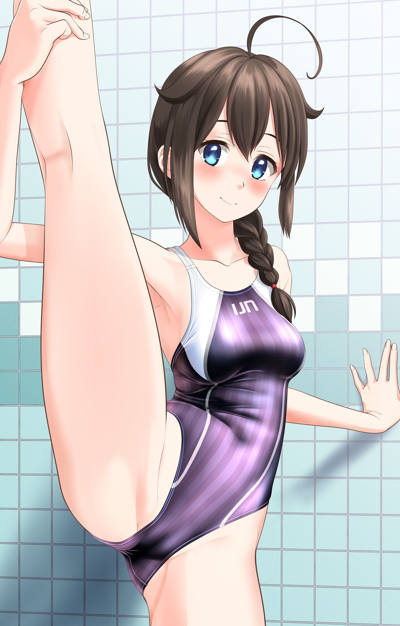 Yawaraka Shigure Kai Ni page 3 full