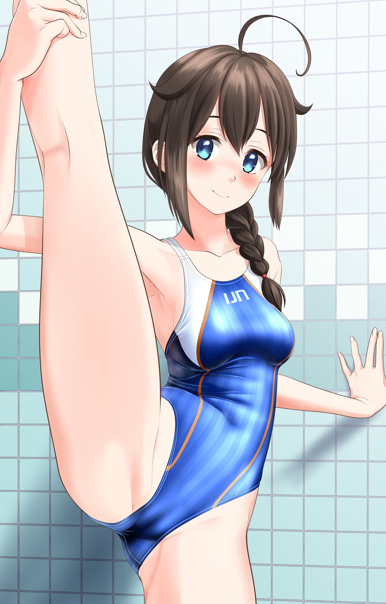 Yawaraka Shigure Kai Ni page 4 full