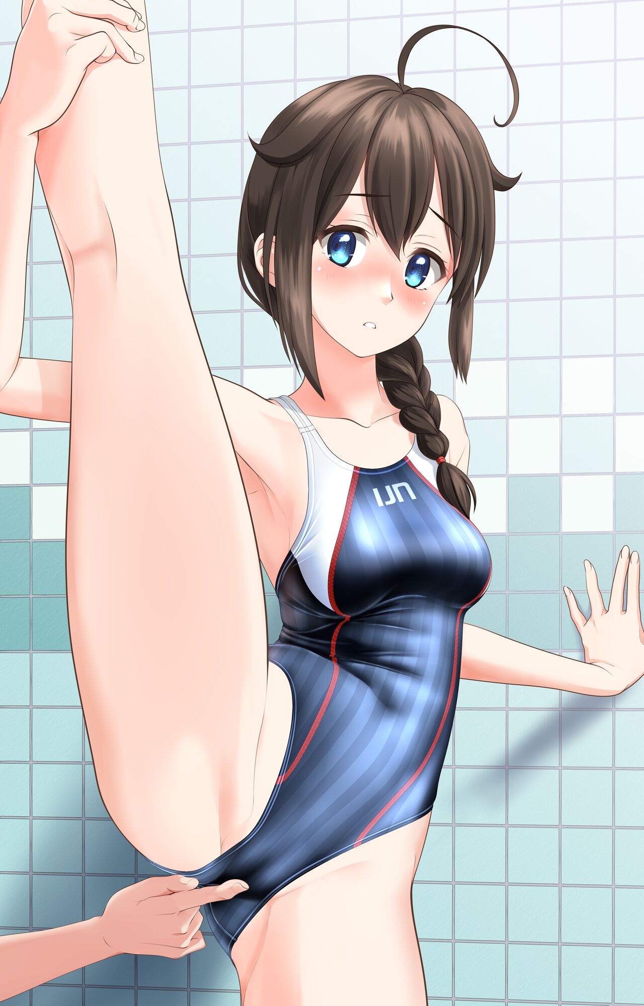 Yawaraka Shigure Kai Ni page 6 full