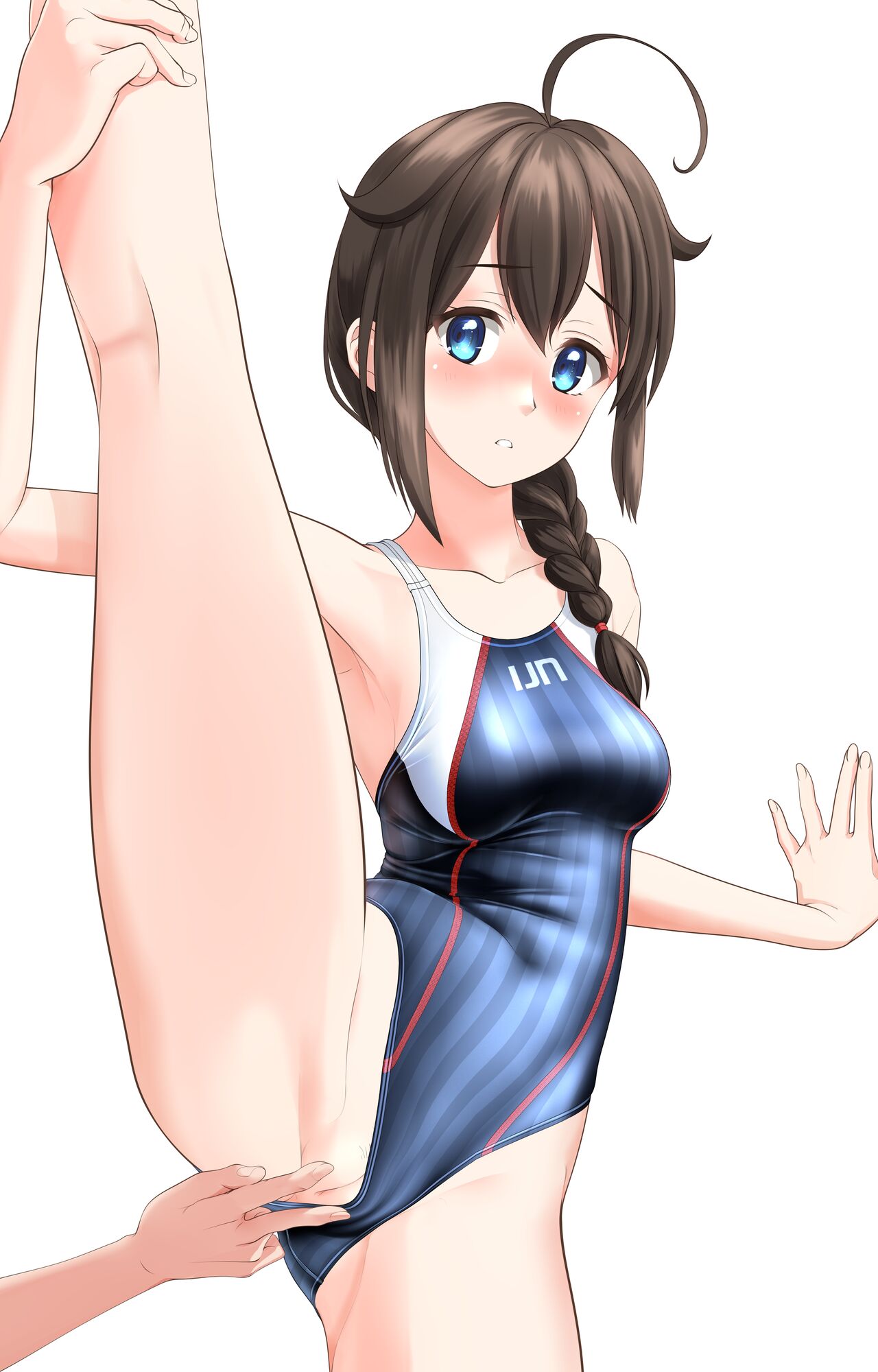 Yawaraka Shigure Kai Ni page 9 full