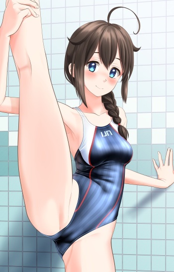 Yawaraka Shigure Kai Ni cover