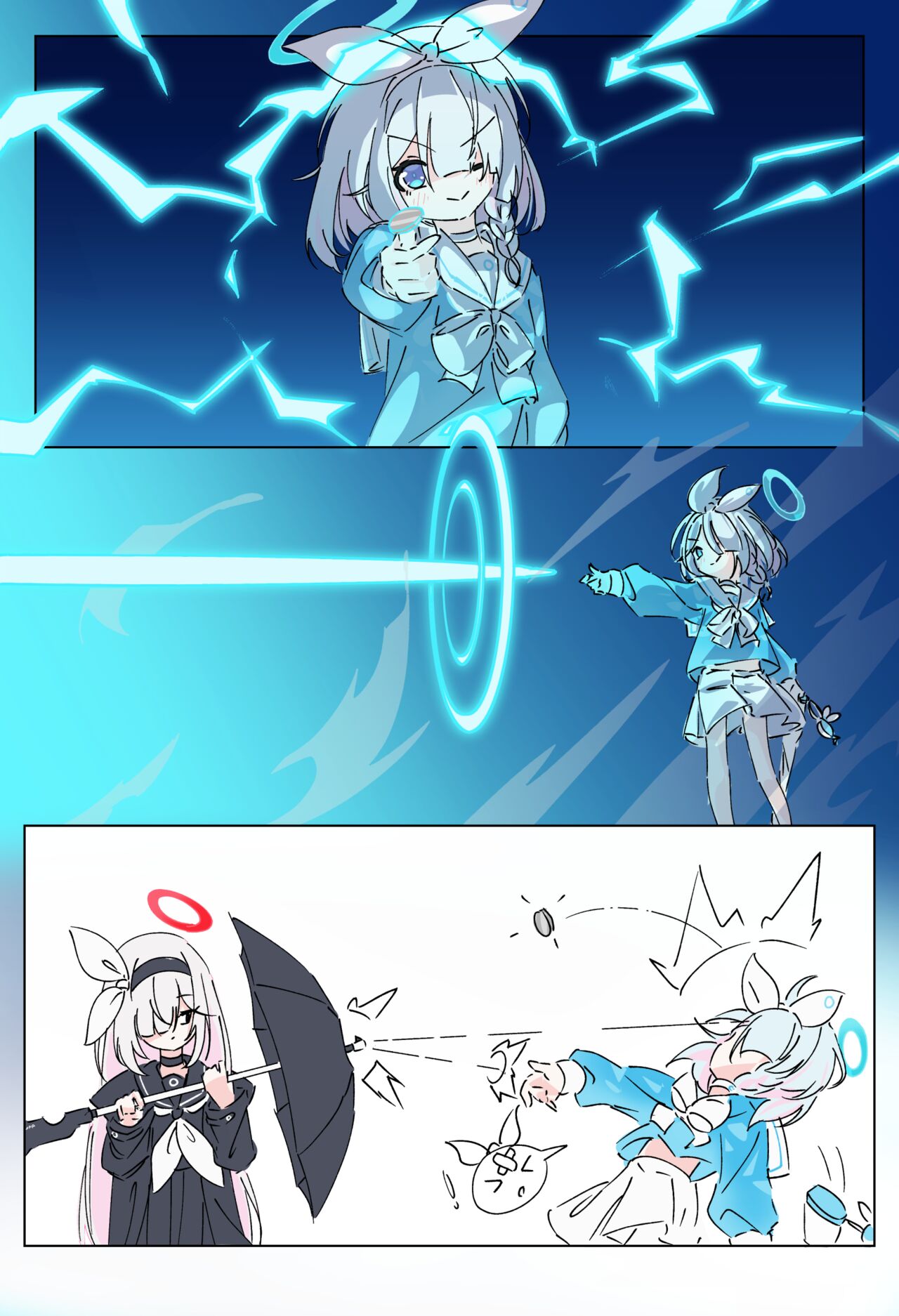りずあき page 4 full