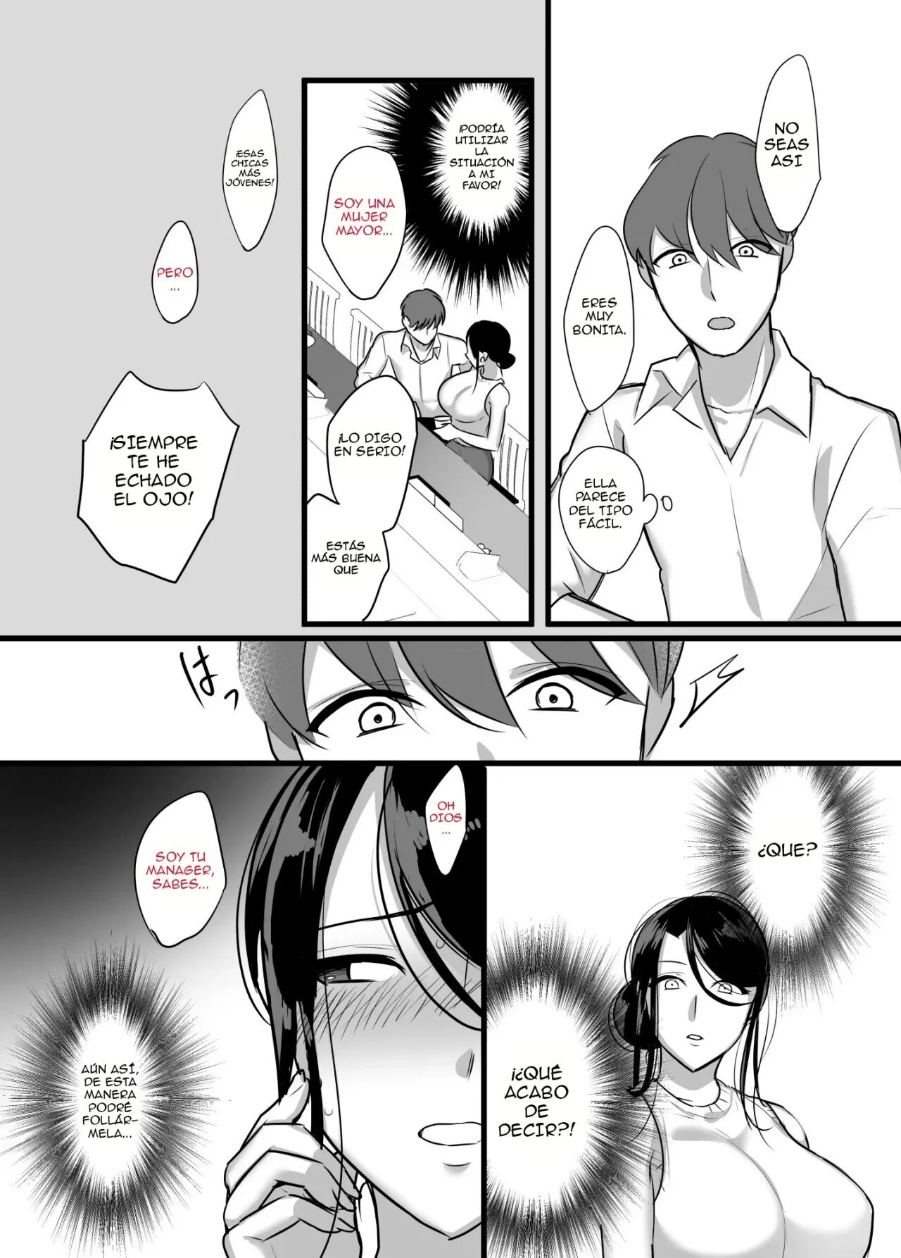 Masaka Ano Oni Joushi ga Ore no SeFri ni Naru nante... 1-3   + page 10 full