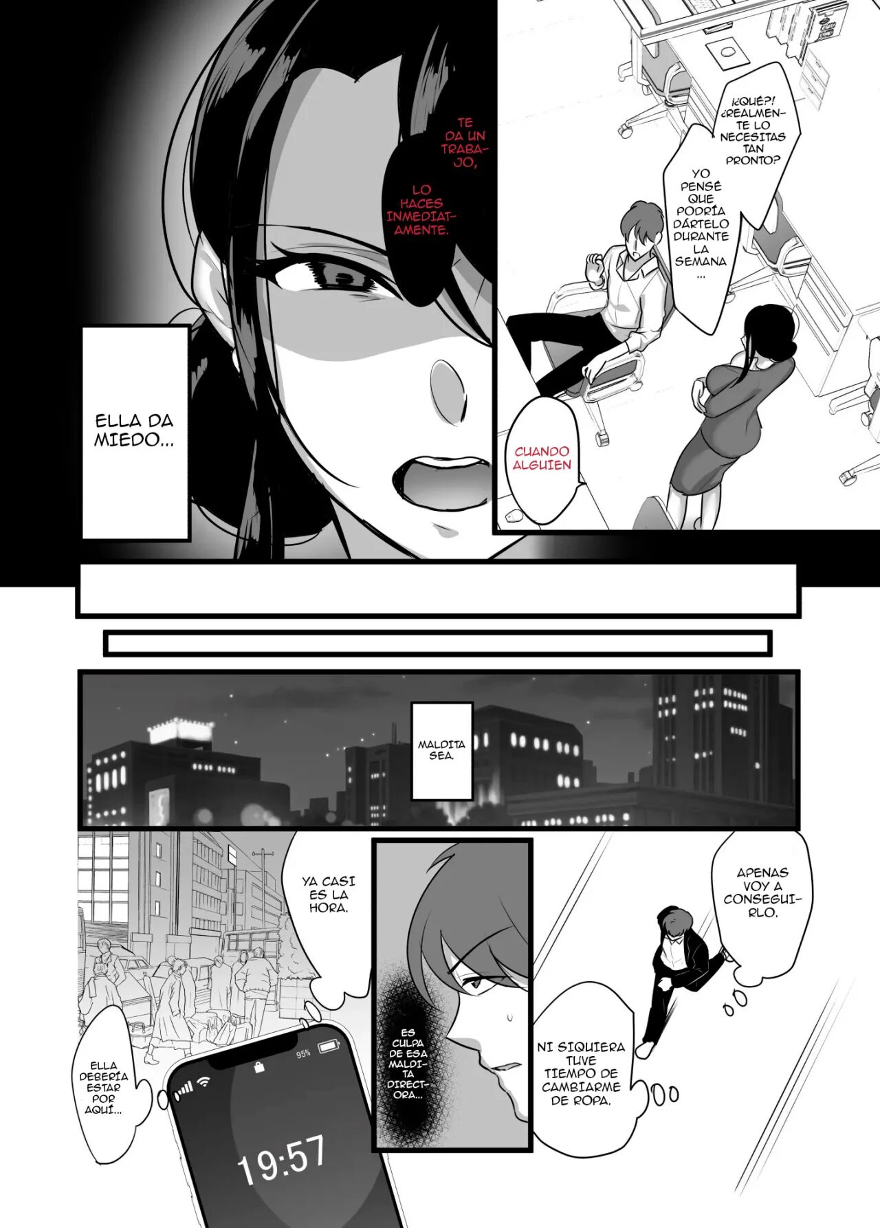 Masaka Ano Oni Joushi ga Ore no SeFri ni Naru nante... 1-3   + page 5 full