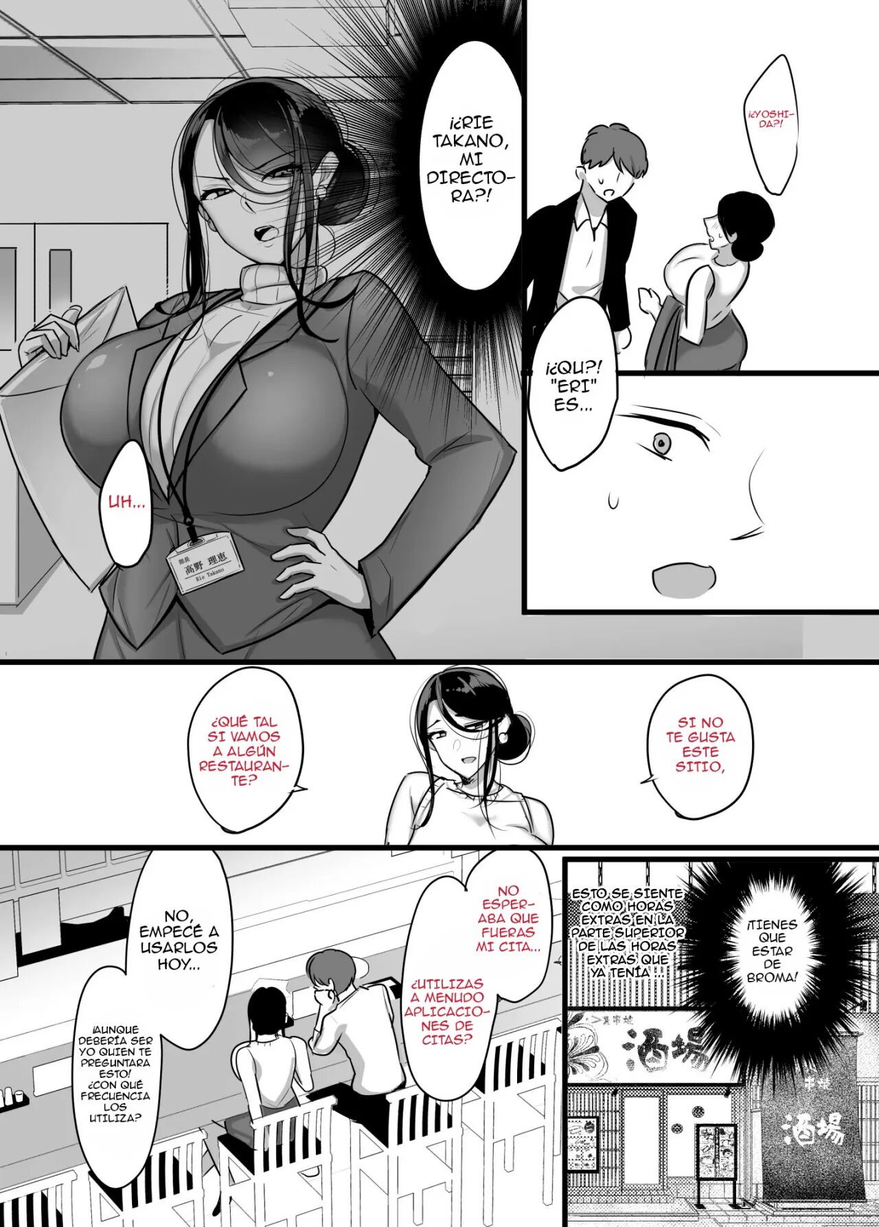 Masaka Ano Oni Joushi ga Ore no SeFri ni Naru nante... 1-3   + page 8 full