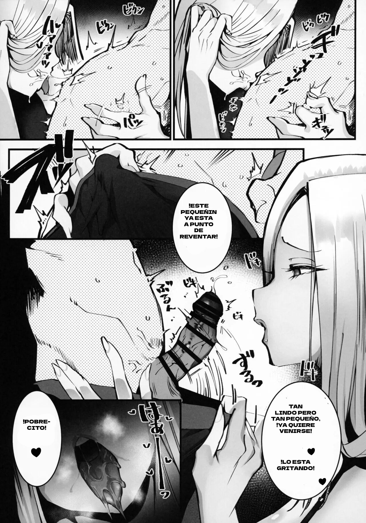 Boku no Deatta Risou no Chijo wa Kanojo no Hahaoya  Deshita page 10 full