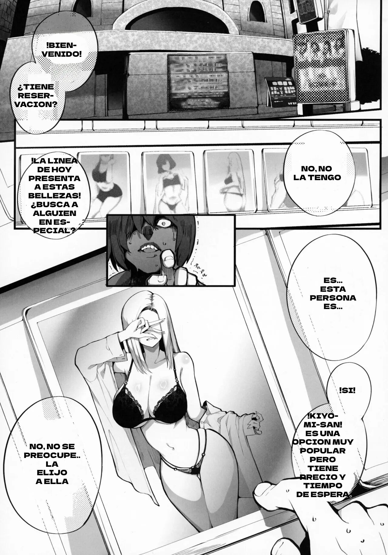Boku no Deatta Risou no Chijo wa Kanojo no Hahaoya  Deshita page 2 full