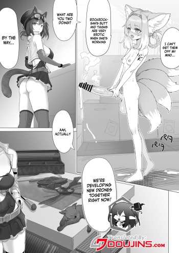Futanari Suzuran-chan cover